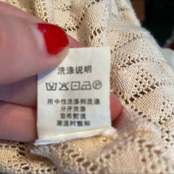 Beaded short-sleeved cardigan sweater size small - Picture 10 of 12